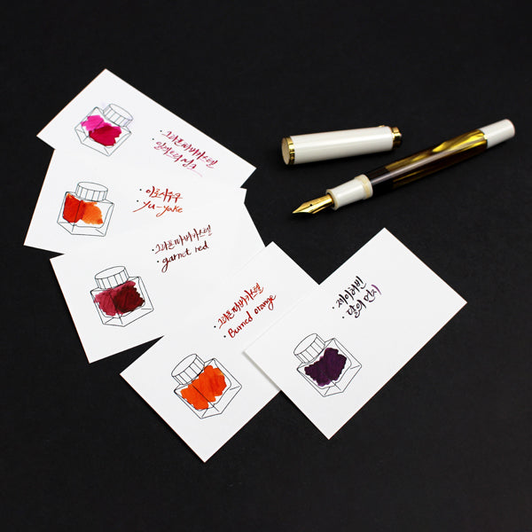 Wearingeul Ink Color swatch Card- [100 Sheets] Ink Color Chart Card Horizontal
