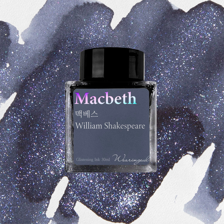 Wearingeul Fountain Pen ink -Macbeth Ink 30ml (by William Shakespeare)